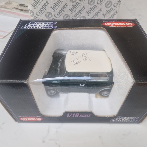 Kyosho scale model car - model,