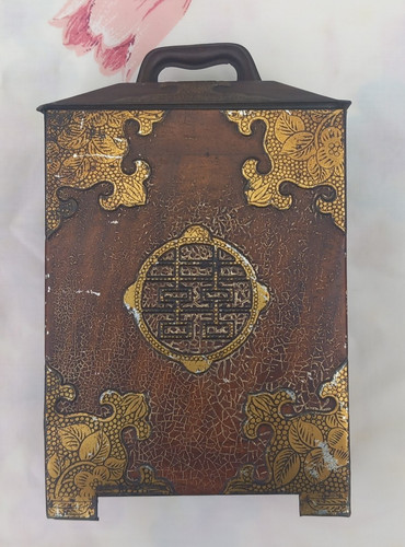 Antique wood brass - wood, &