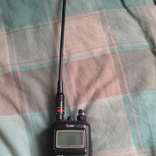 Icom e92d waterproof - icom,