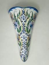 RARE Portuguese Sacavem Hand