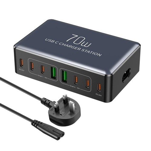 70w usb charging - usb-c,