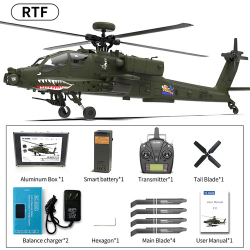 Yuxiang f11 apache - yuxiang,