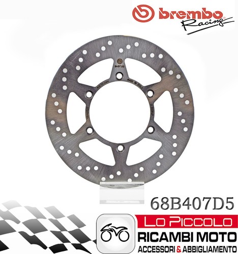 Front brake disc brembo gold - brake,