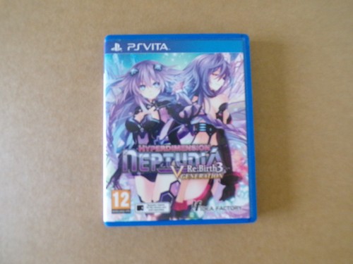 Hperdimension neptunia - hperdimension,