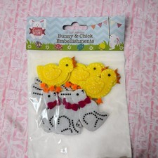 Felt easter bunny - x,