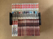 Shamo Chicken All 34.Vol Complete Set Comic Jpanese Manga