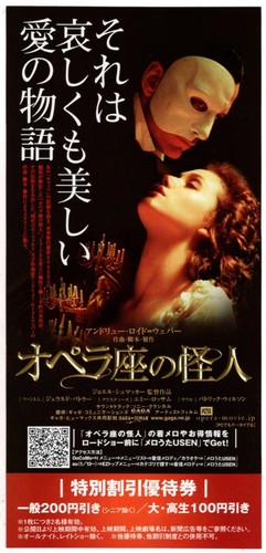 Gerard butler phantom the - butler,