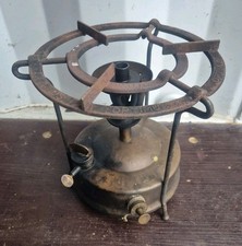 Primus No 5 Optimus Brass