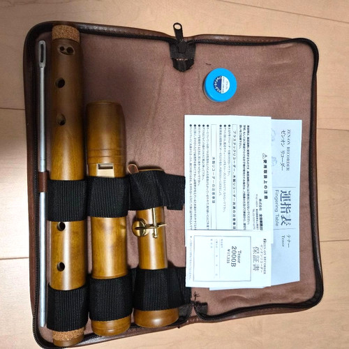 Zen 2000b wood - 2000b, tenor