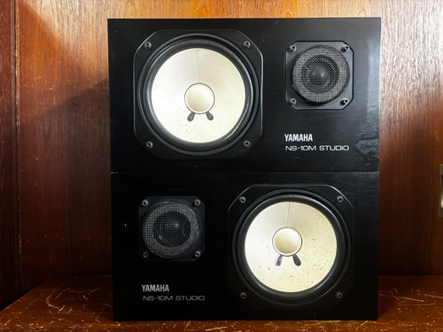 Pair yamaha model - yamaha, ns-10m