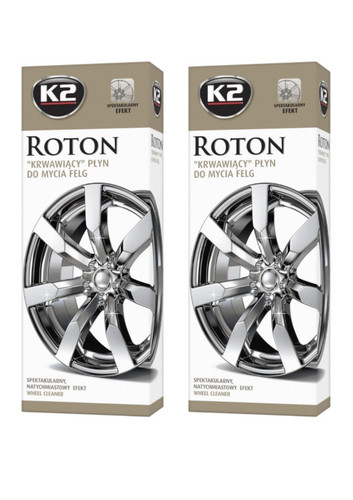 Roton blood alloy wheel - k2,