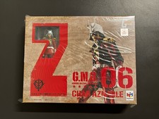 G.M.G. Mobile Suit Gundam (GMG