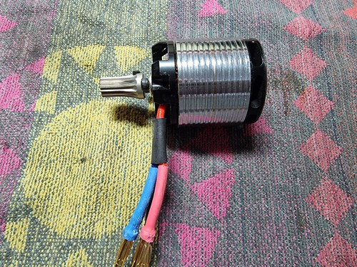 Align rcm bl500mx brushless - align,