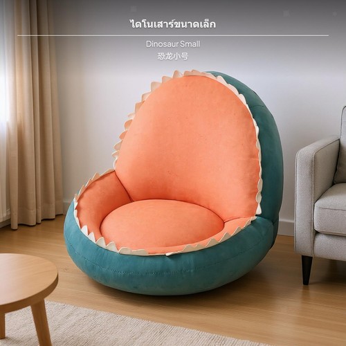 Cartoon sofa cute creature - sofa,