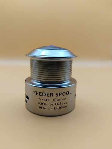 Drennan series feeder - drennan, spare