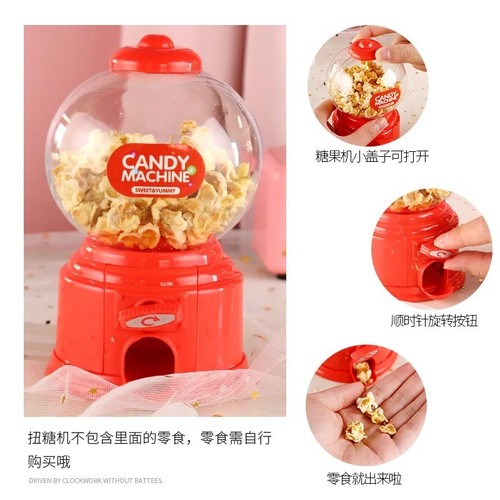Gumball machine bubble gum - –,