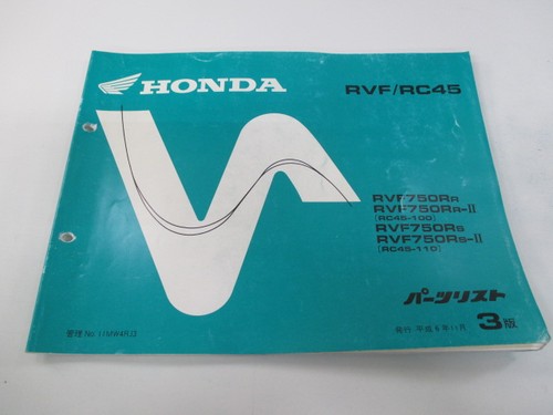 Rvf750 parts list - list, 3rd