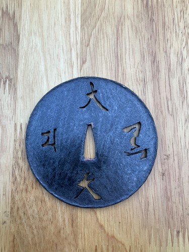 A394 japanese early mid edo - a394,