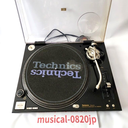 Technics 1200mk5g dj - sl-1200mk5g,