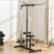 Power Tower Stand Exercise Lat Pulldown Machine Dip Station Adjustable Positions