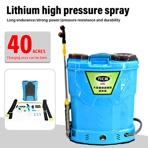 20l electric knapsack pressure - 20l,