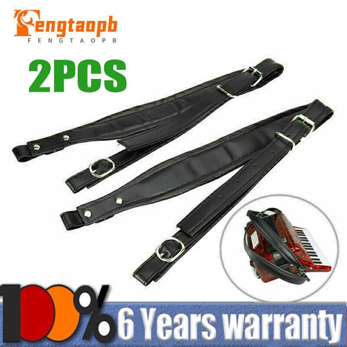 Padded piano accordion straps - padded,