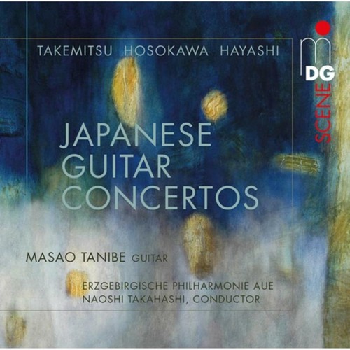 Japanese guitar concertos - japanese,