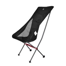 Widesea Camping Chair Moon Ultralight Aluminium 1.3kg High Back Dark Grey