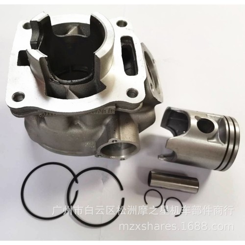 4mm 125cc cylinder kit - 56.4mm,