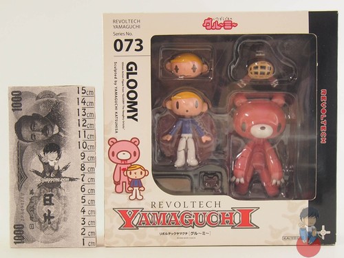 Gloomy bear pitty revoltech - gloomy,
