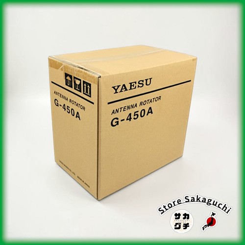 Yaesu 450adc heavy duty - yaesu,