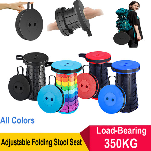 Folding stool seat - folding,