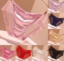 Stunning feminine silky feel satin knickers seamless embroidered lace back sissy