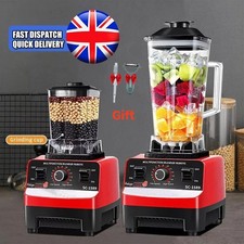 2L Commercial Food Blender Juicer Mixer Crusher Processor Grinder Powerful 4500W