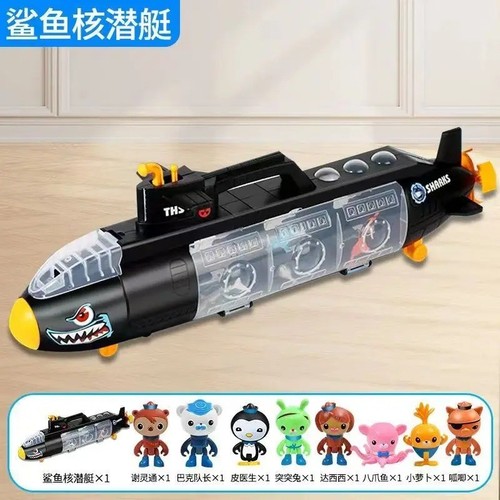 Octonauts octopod castle - octopod,