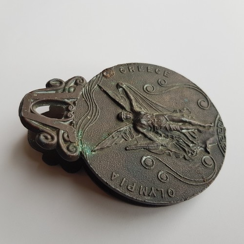 Bronze greek style - bronze,