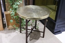 Vintage Brass Top Coffee Table