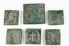 Byzantine Silver Inlaid Bronze