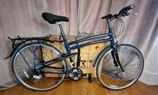 Montague Navigator Adult