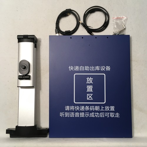 Czur shine ultra - shine,