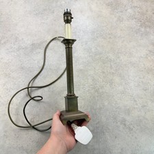 Laura Ashley Solid Brass Table