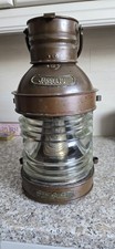 Antique Jarbolna Ship lantern