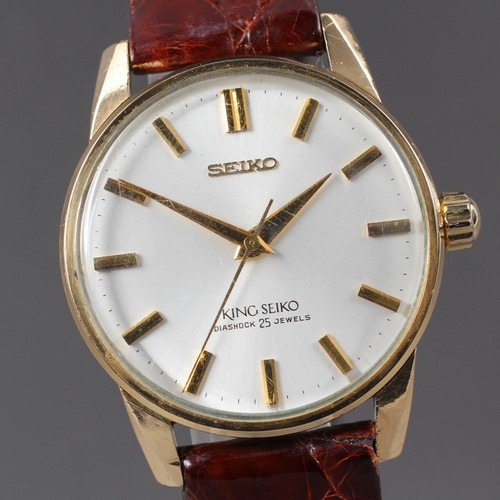 Vintage king seiko 2000 - vintage,