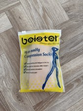 BNWB Activa Sand Beige Thigh