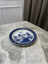 Booths Real Old Willow A8025