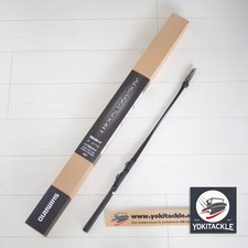 Shimano ADVANCE SHORT 2-270