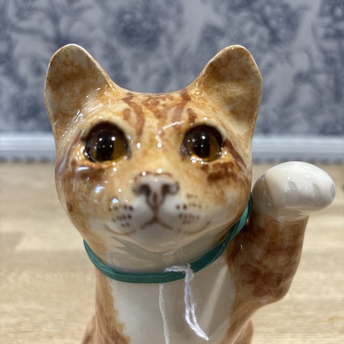 Winstanley cat size glass - cat, 3