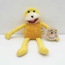 Vintage 1999 FLAT ERIC Bean