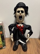 Rare Gemmy Zombie Butler Candy
