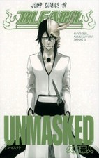 Bleach Official Character Book 3 "Unmasked" JAPAN 